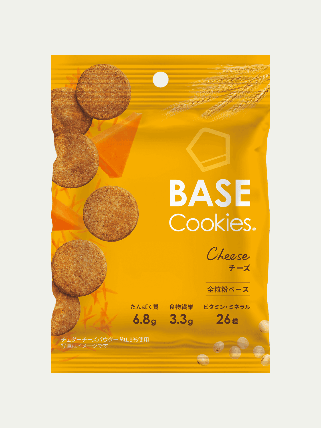 basecookies_cheese-3