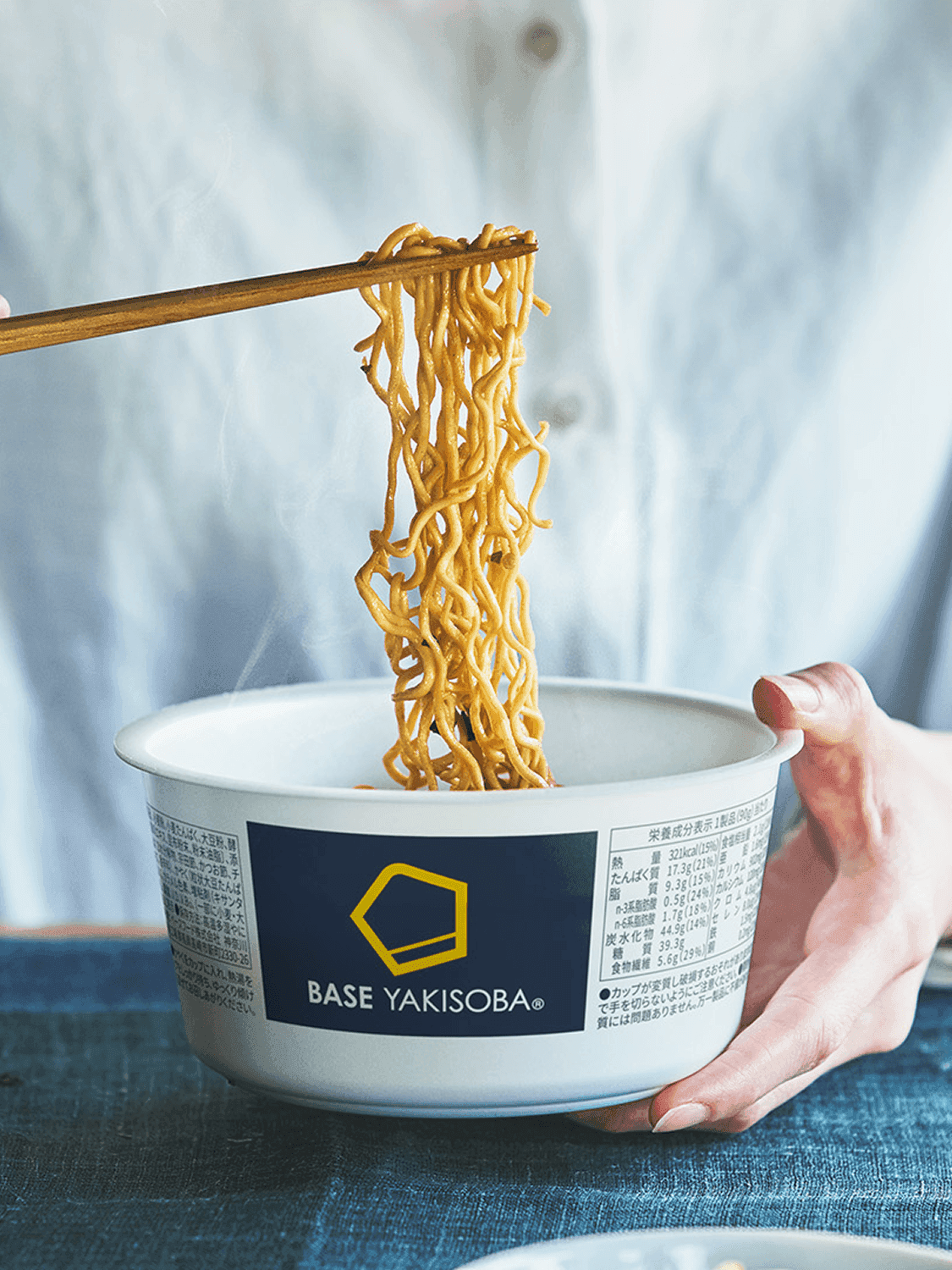 baseyakisoba_gyokaishoyumazesoba-6