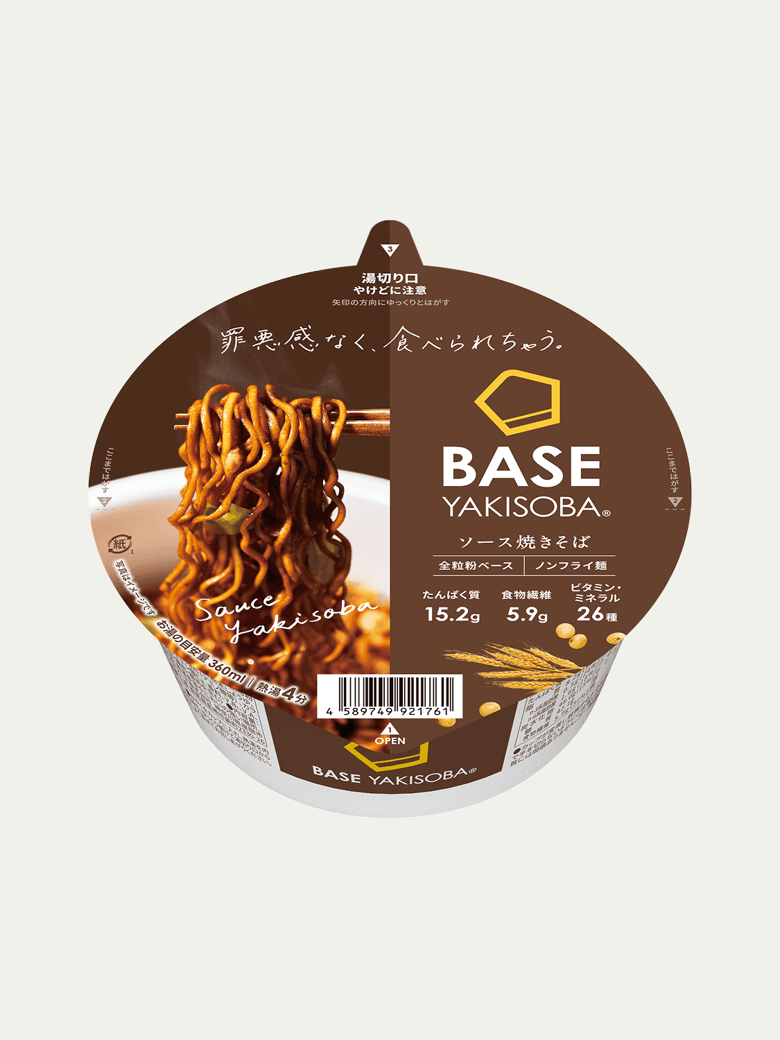 baseyakisoba_sauceyakisoba-7