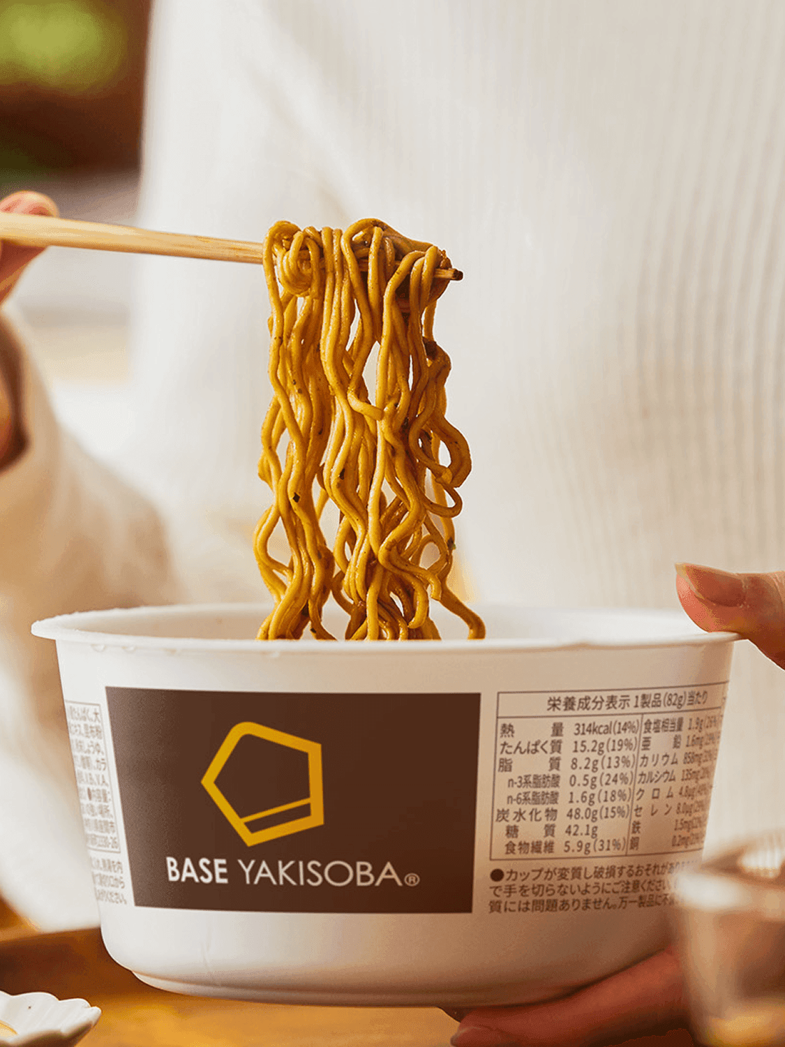 baseyakisoba_sauceyakisoba-6