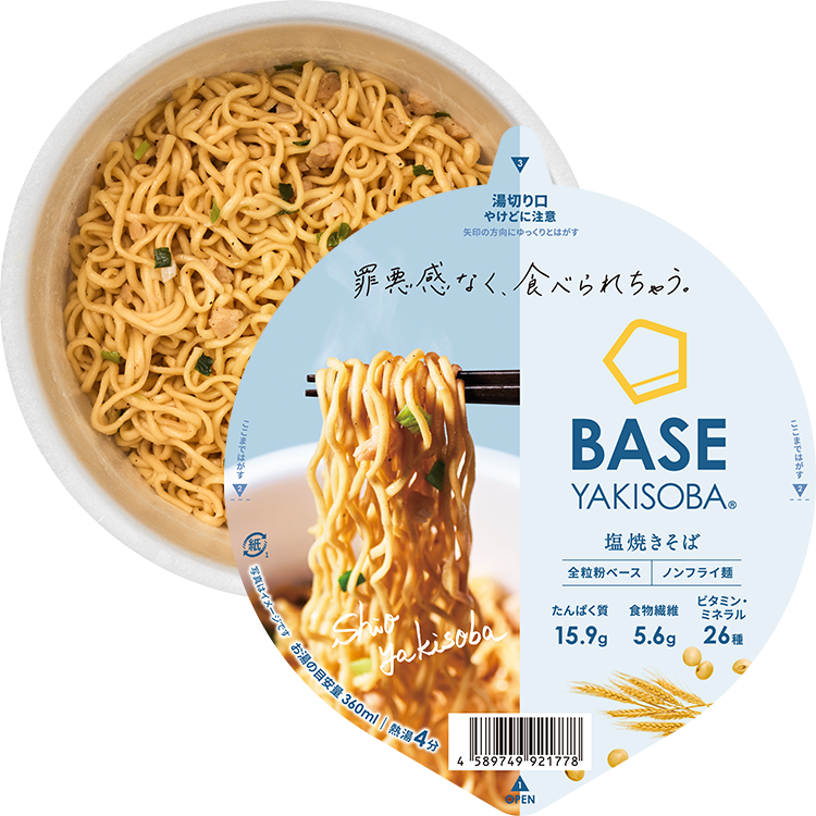 BASE YAKISOBA （ベースヤキソバ） 完全栄養食 BASE FOOD (ベースフード)