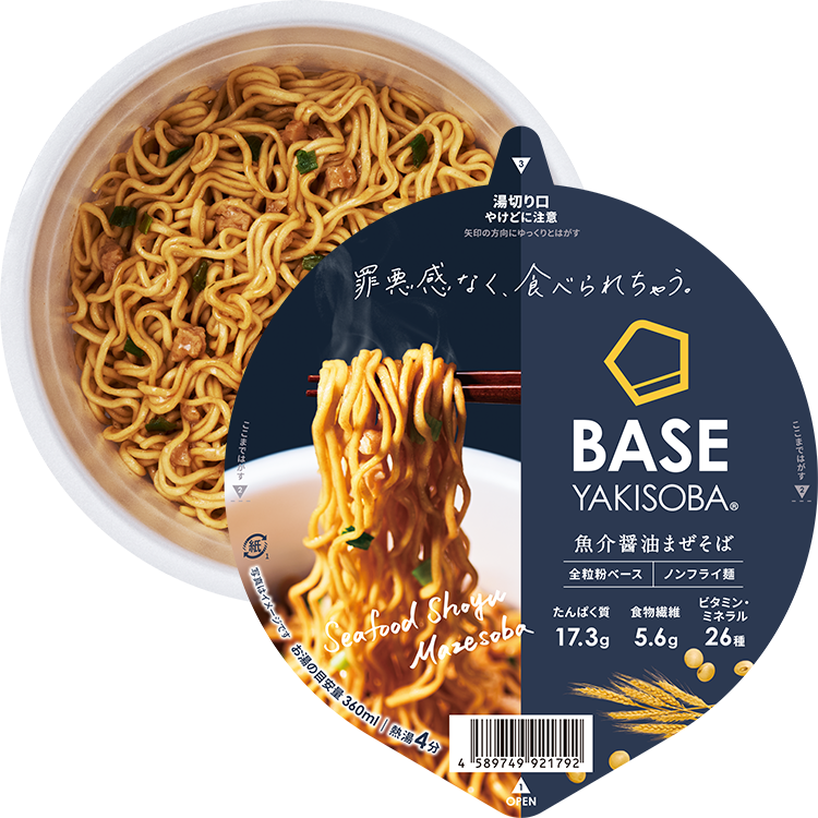 BASE YAKISOBA✕24食 BASE YAKISOBA （ベースヤキソバ） 完全栄養食 BASE FOOD (ベースフード)