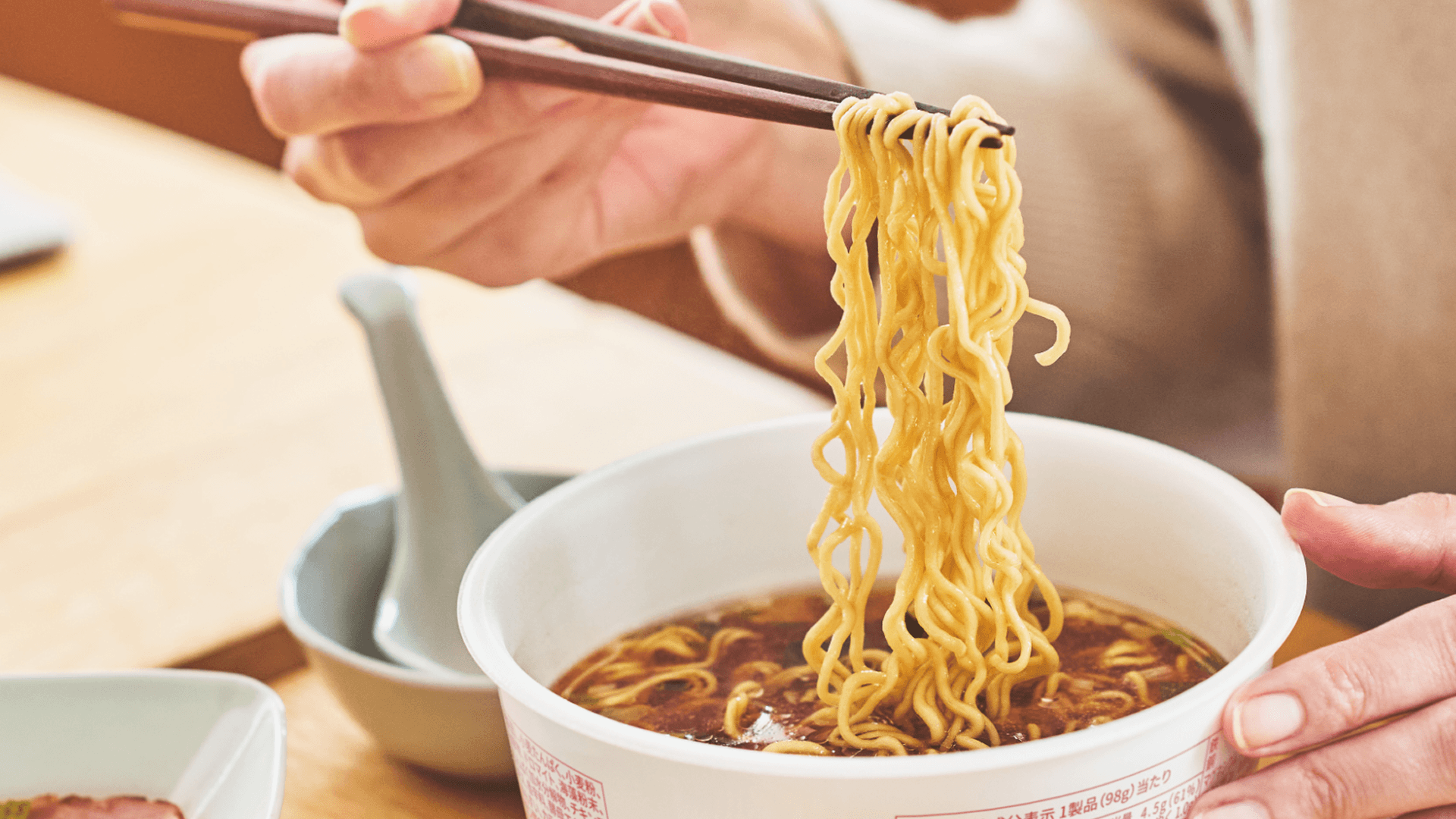 完全栄養食 BASE FOOD（ベースフード）