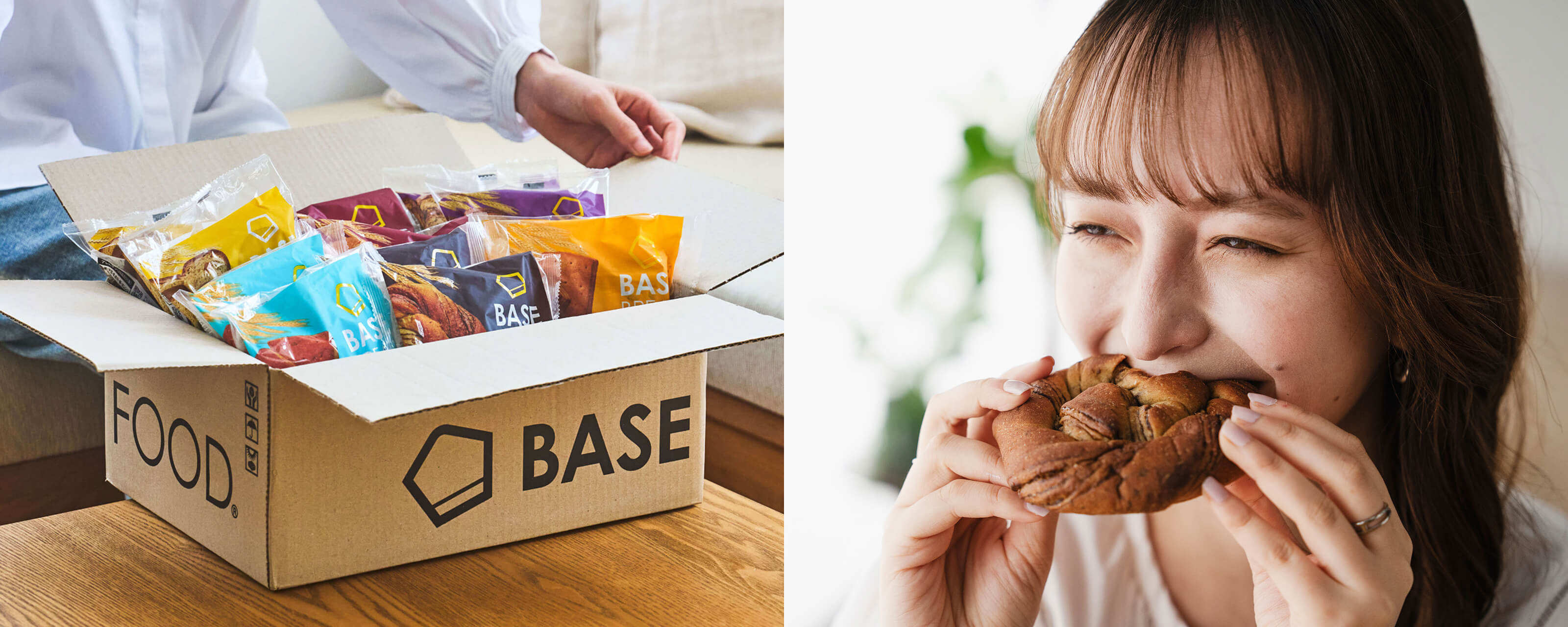 ベースブレッド（28袋） 完全栄養食 BASE FOOD（ベースフード）