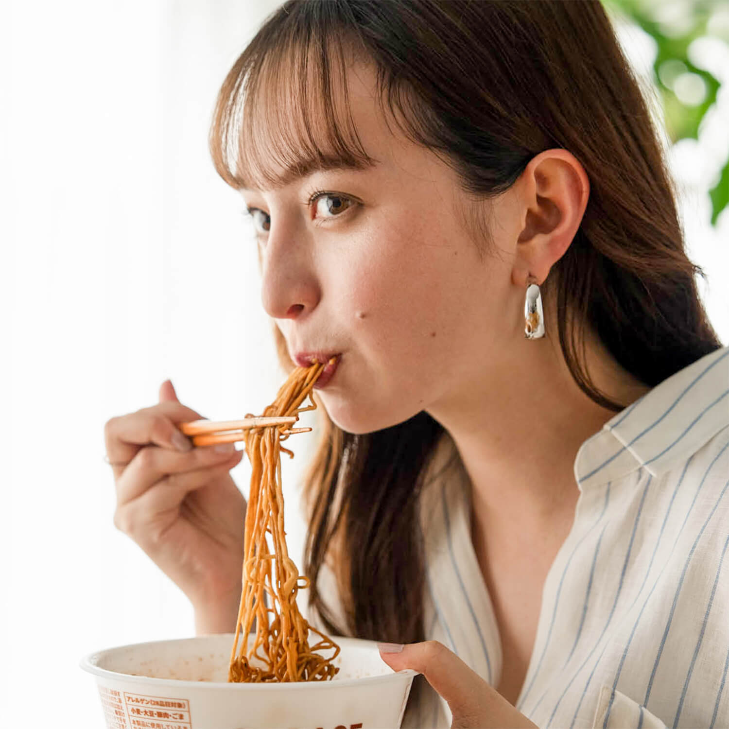 BASE YAKISOBA （ベースヤキソバ） スタートセット 完全栄養食 BASE