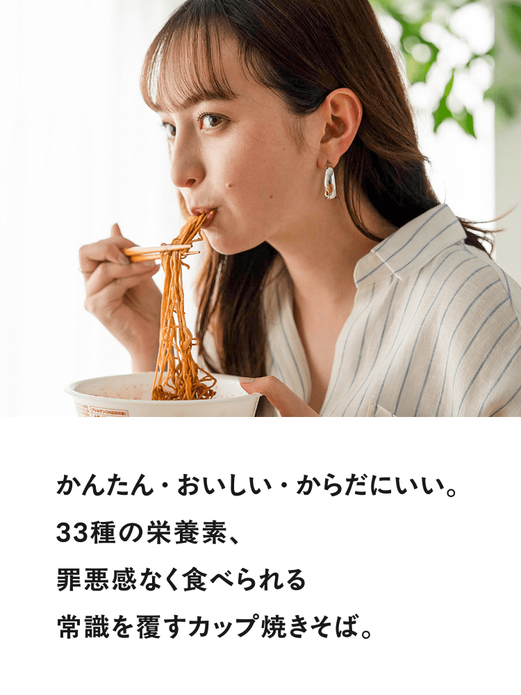 BASE BREAD 37個　1〜2日発送 BASE BREAD 37個 1〜2日発送 BASE BREAD 37個 1〜2