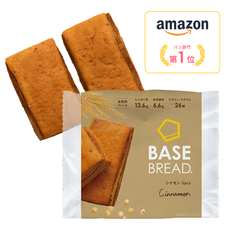 ベースブレッド28個　のぶ様　両親用 完全栄養食 BASE BREAD （ベースブレッド） 完全栄養食 BASE