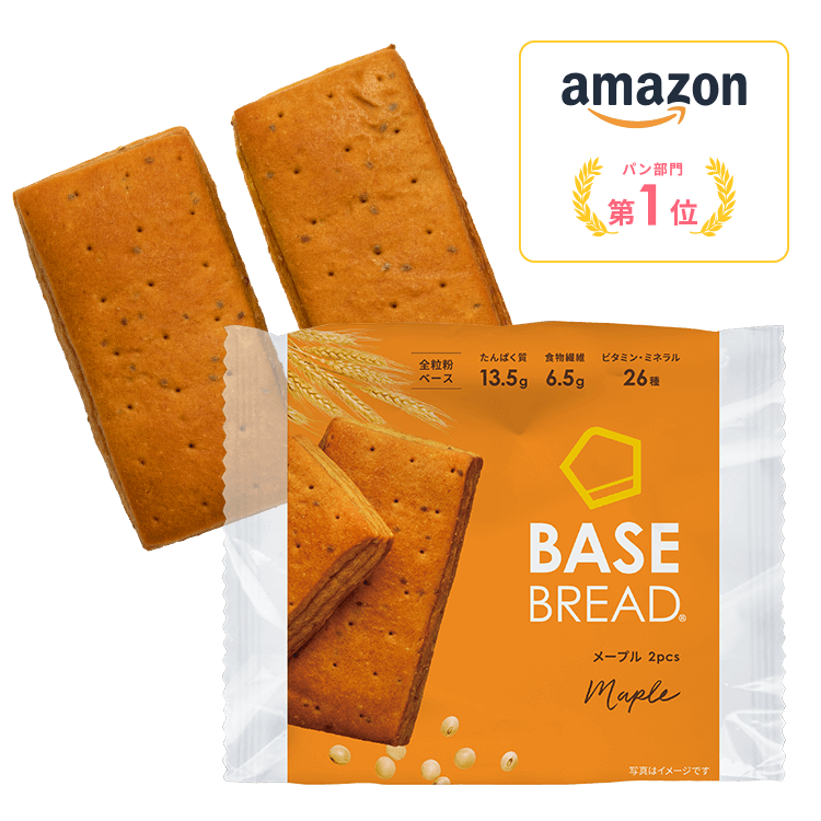 ベースブレッド 完全栄養食 BASE BREAD （ベースブレッド） 完全栄養食 BASE