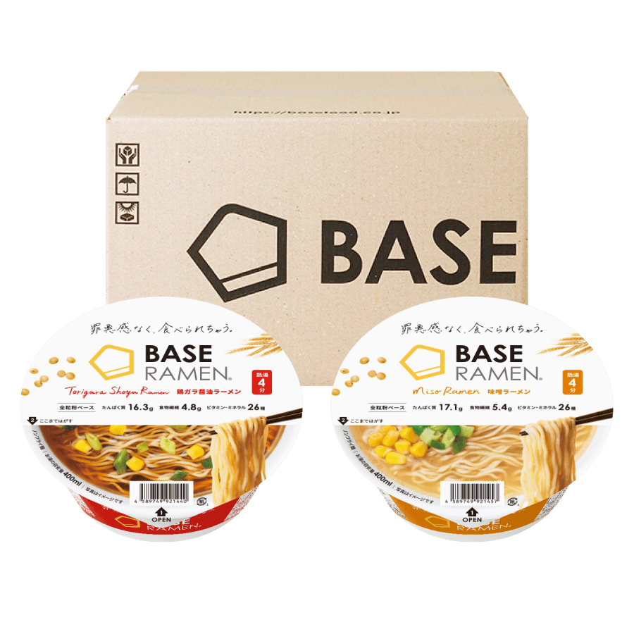 【新品未開封】BASEFOOD ベースブレッド　39個セット 新品未開封】BASEFOOD ベースブレッド 39個セット
