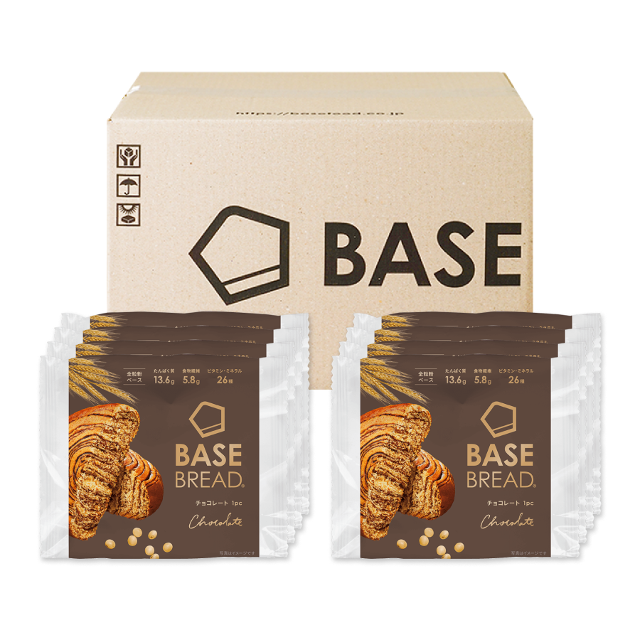 BASE BREAD （ベースブレッド） スタートセット 完全栄養食 BASE FOOD