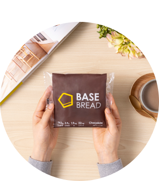 お家にストック