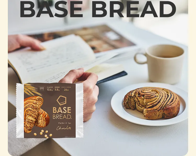 BASE BREAD チョコレート