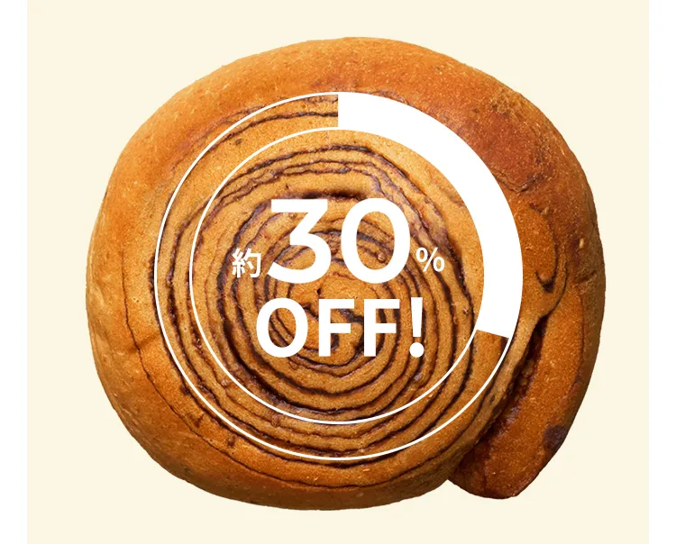 30%OFF!