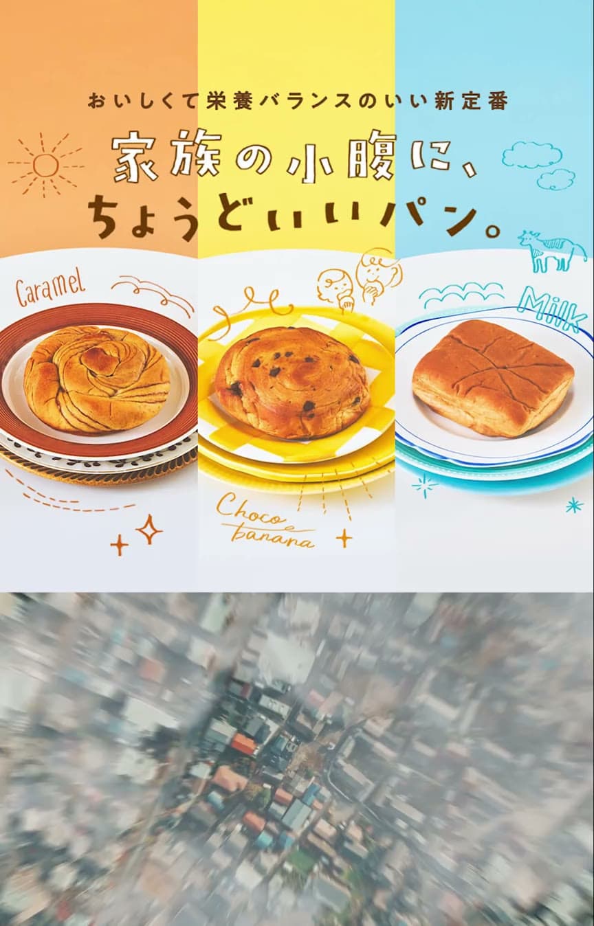 おいしくて栄養バランスのいい新定番「LITEシリーズ」