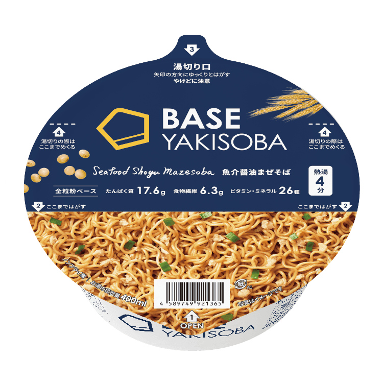 baseyakisoba_gyokaishoyumazesoba