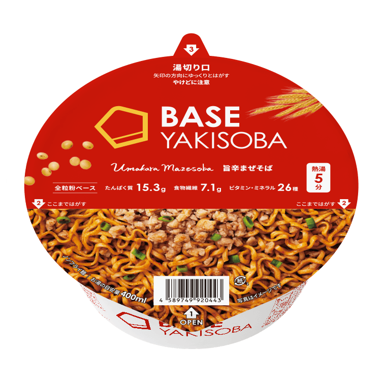 baseyakisoba_umakaramazesoba