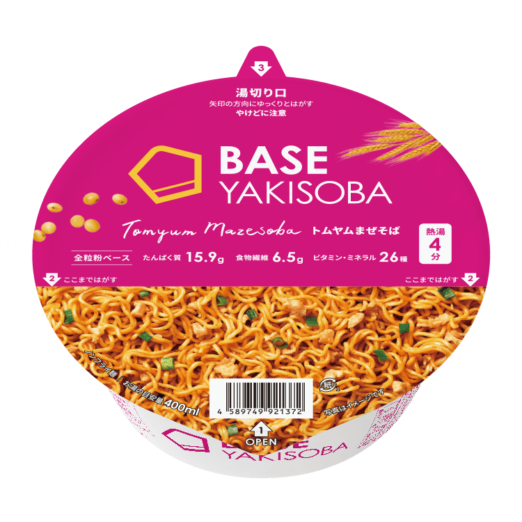 baseyakisoba_tomyummazesoba