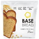 ミニ食パン・プレーン